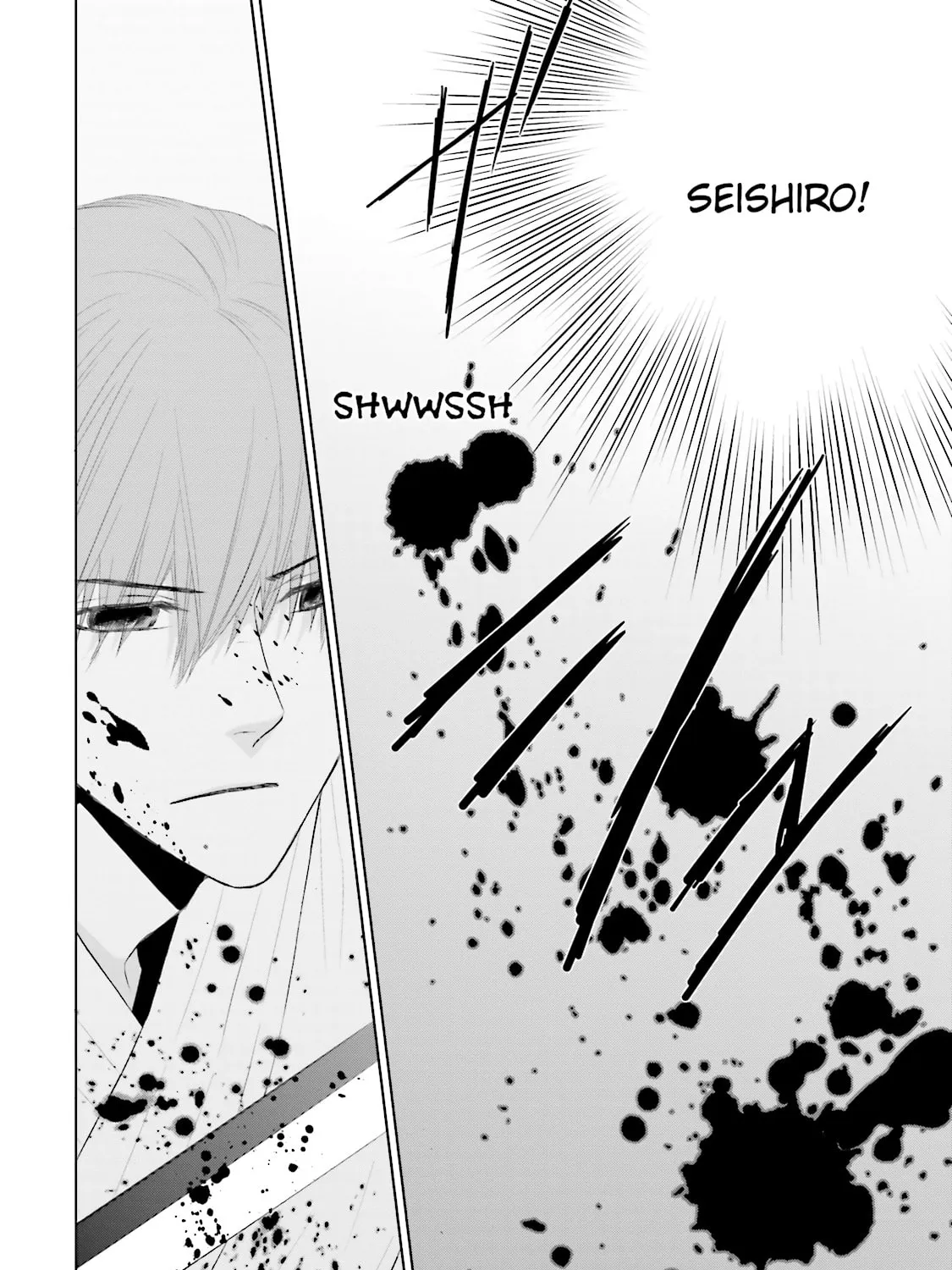 Samurai Drive Chapter 15 page 45 - 
