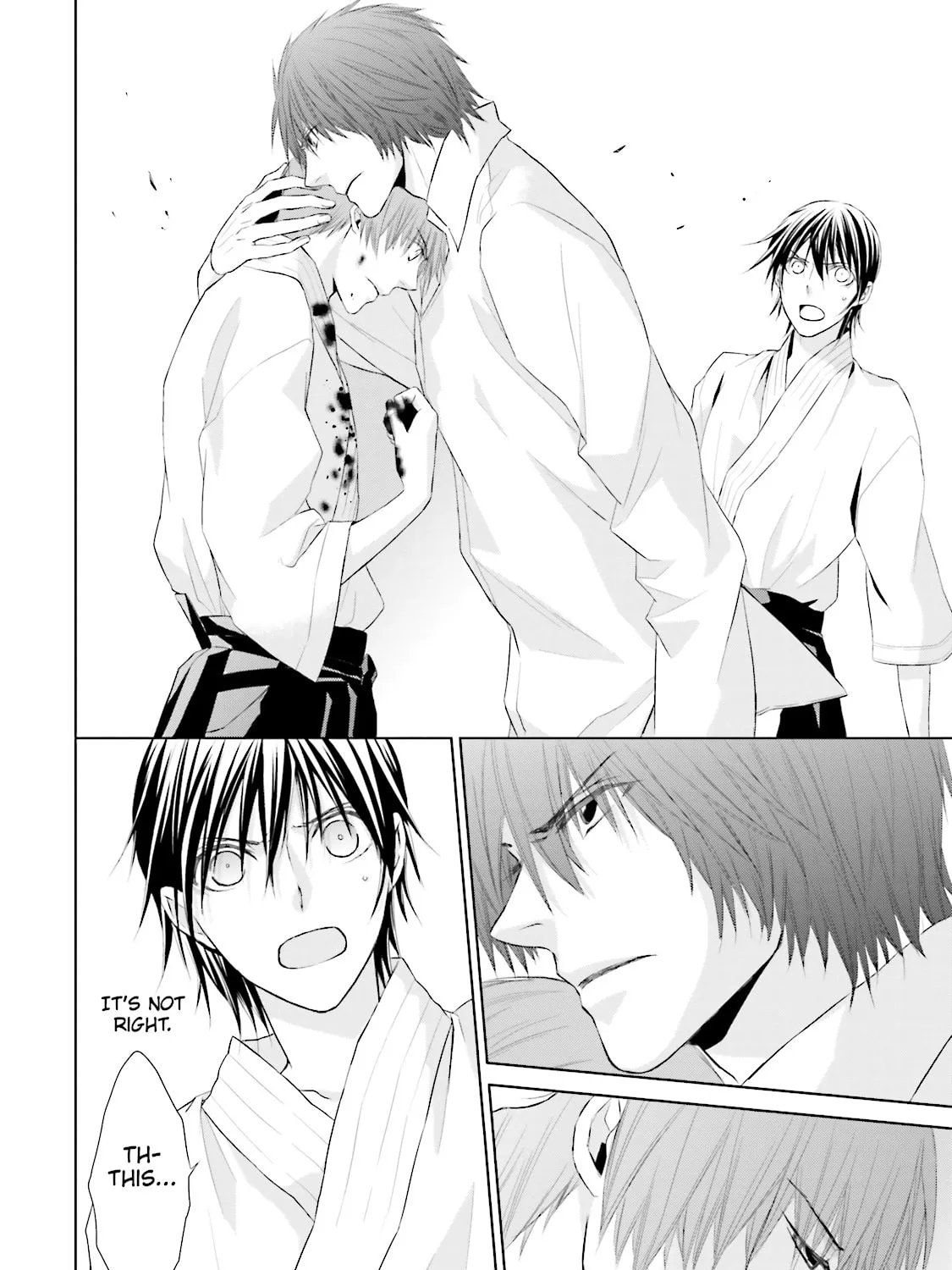 Samurai Drive Chapter 15 page 49 - 