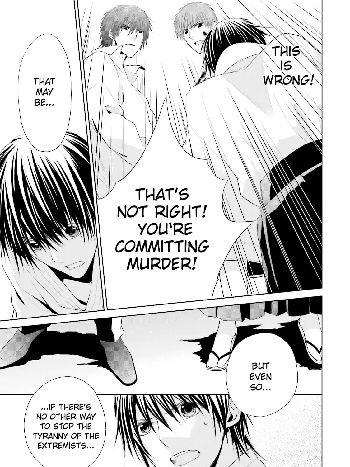 Samurai Drive Chapter 15 page 51 - 