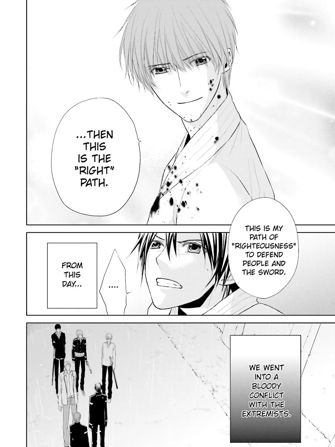 Samurai Drive Chapter 15 page 53 - 