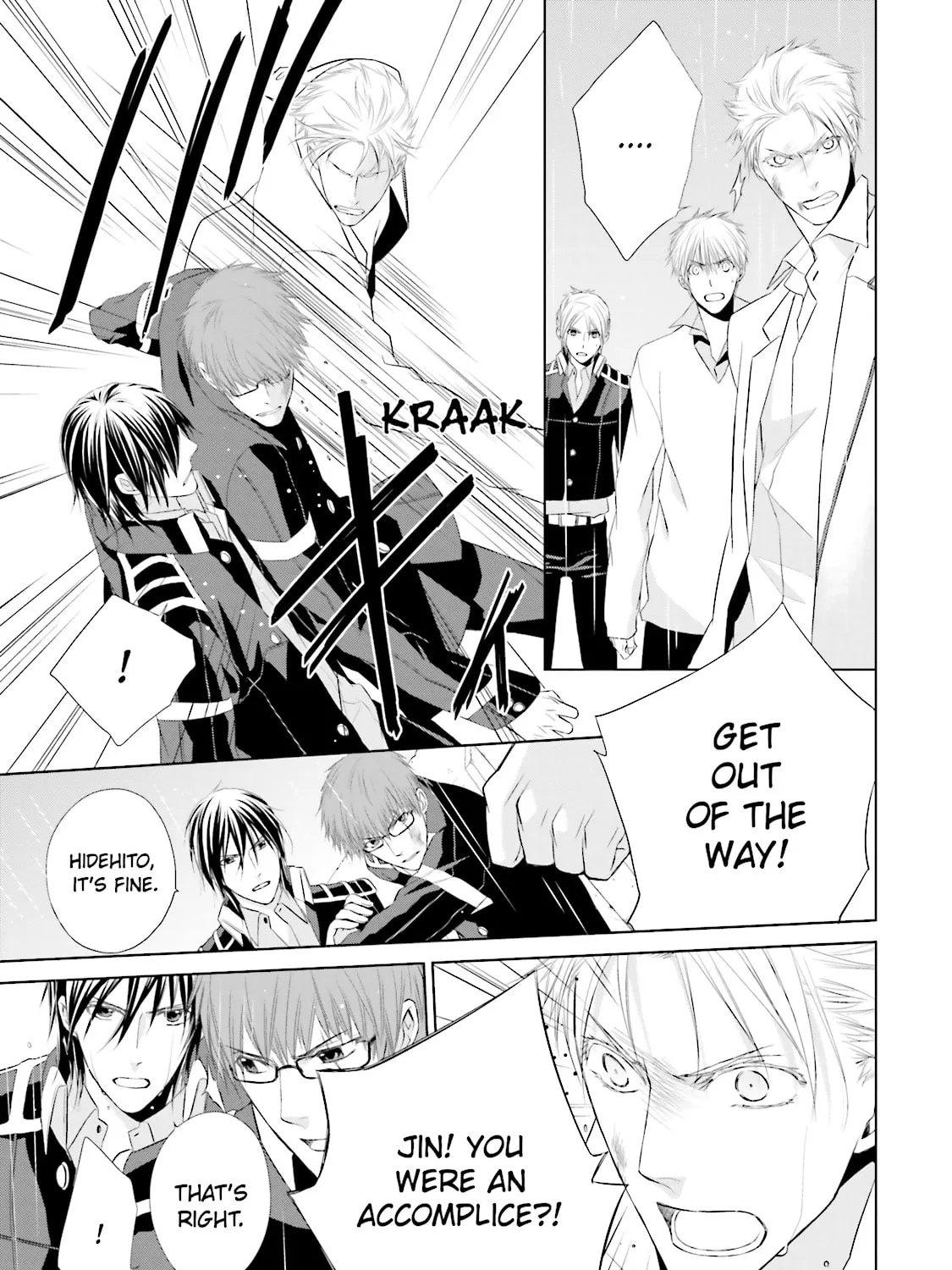 Samurai Drive Chapter 15 page 55 - 