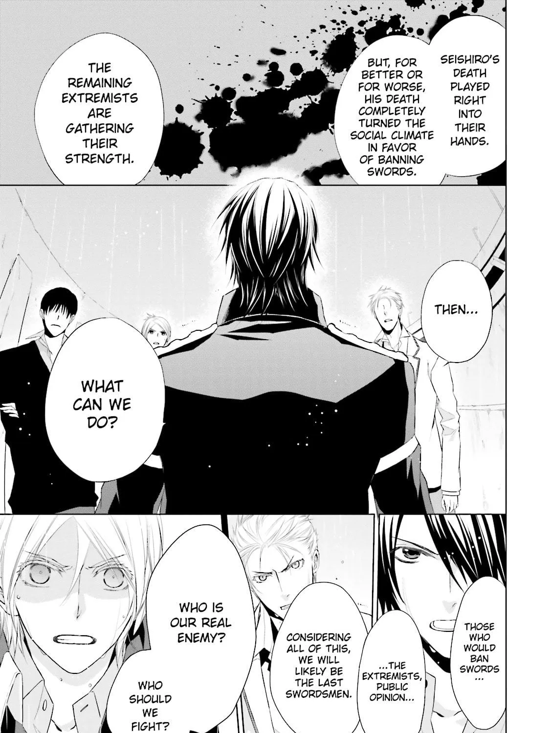 Samurai Drive Chapter 15 page 59 - 