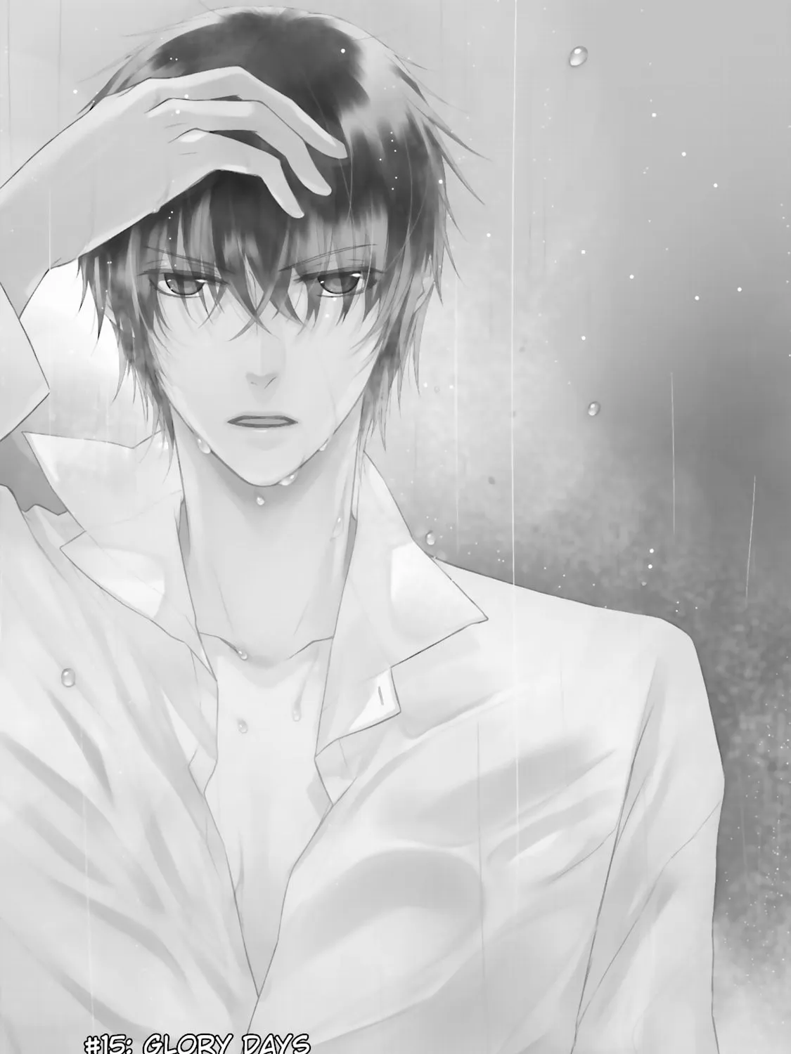 Samurai Drive Chapter 15 page 7 - 