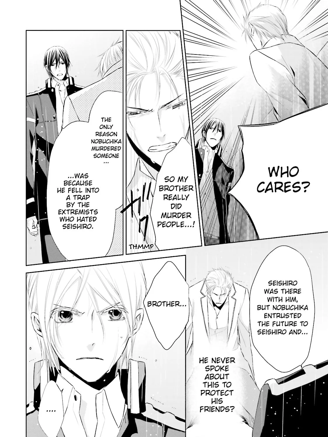 Samurai Drive Chapter 15 page 61 - 