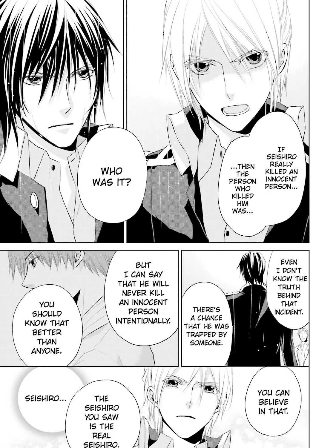 Samurai Drive Chapter 15 page 67 - 