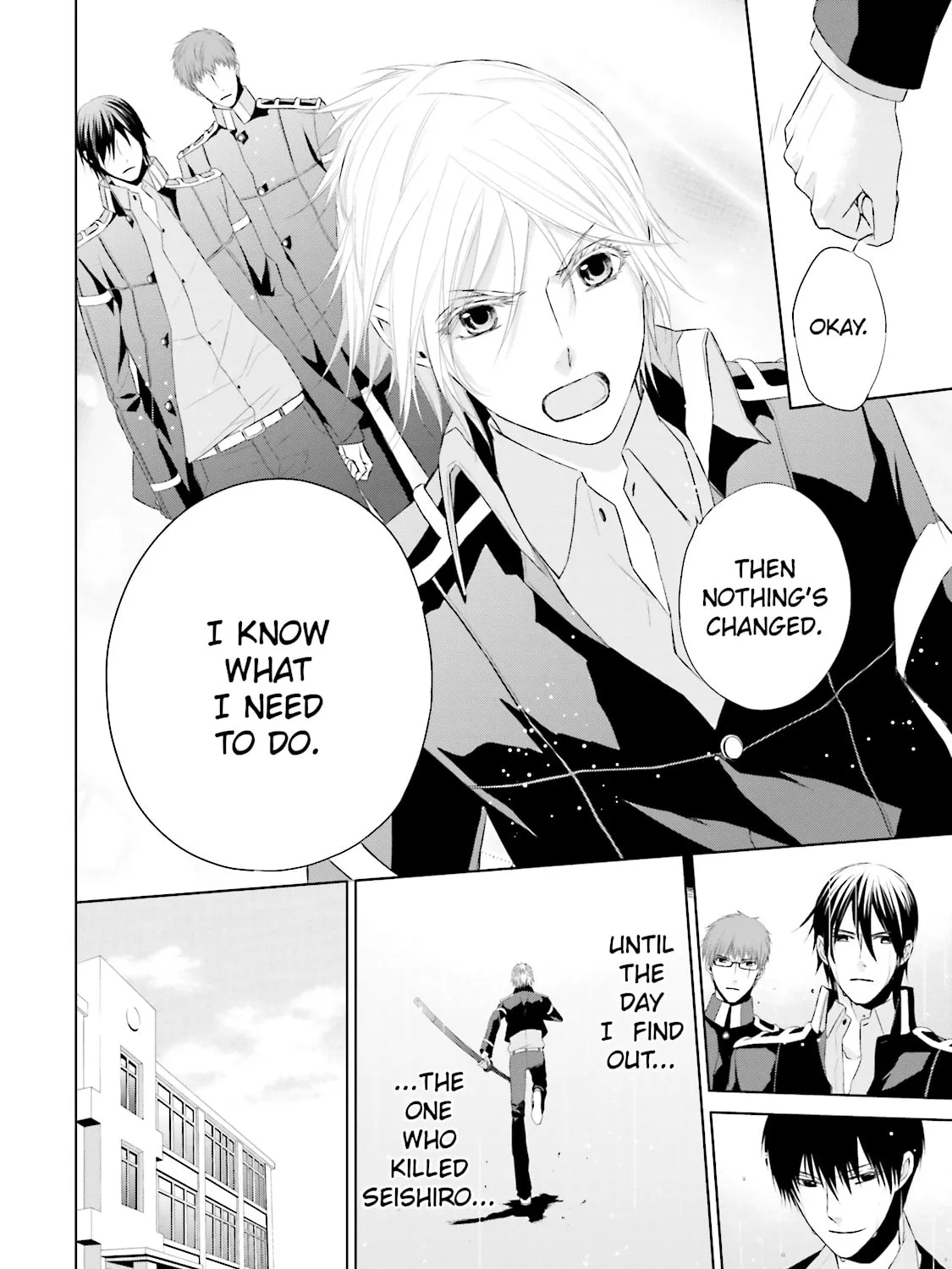 Samurai Drive Chapter 15 page 69 - 