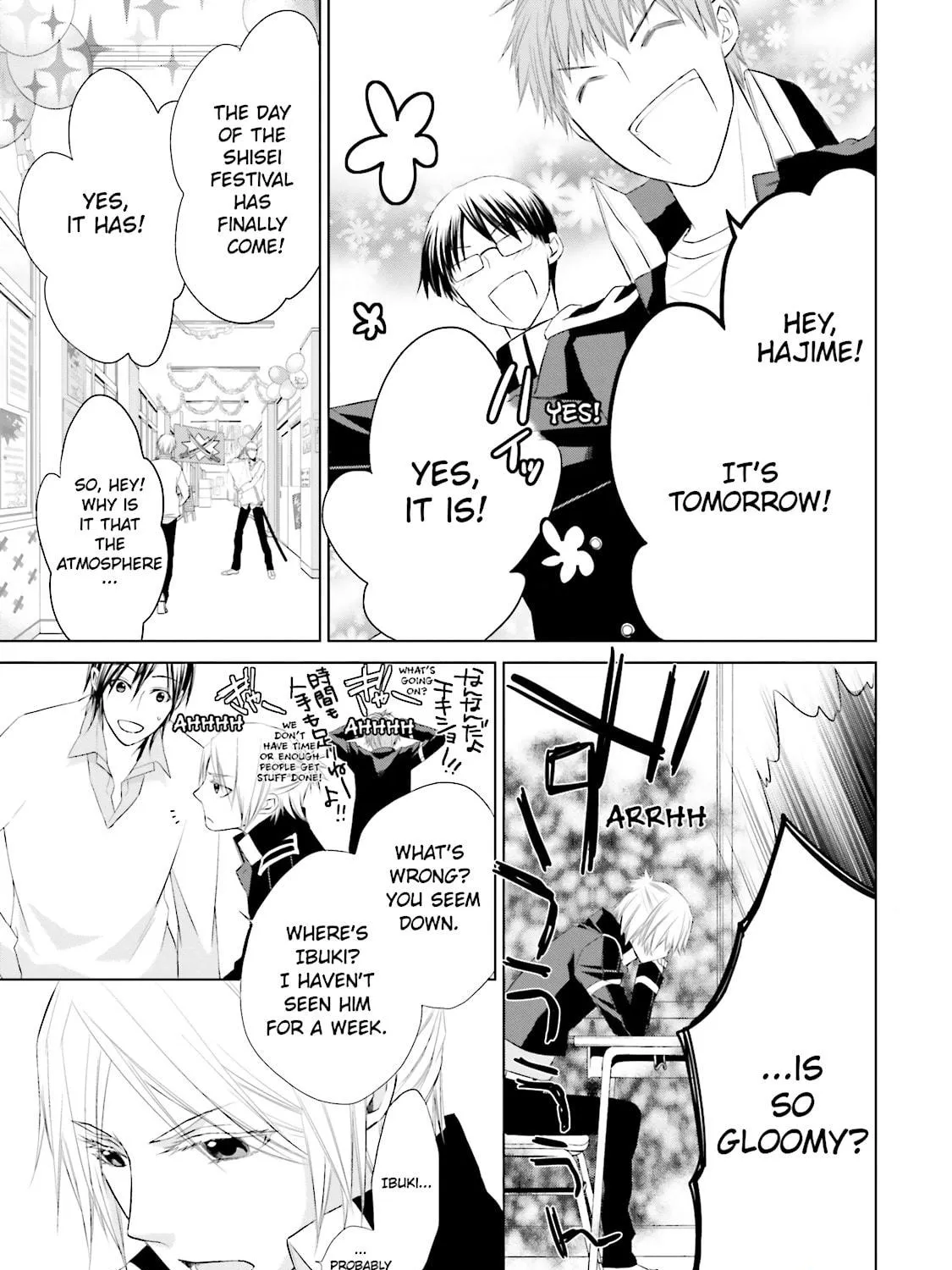 Samurai Drive Chapter 15 page 71 - 