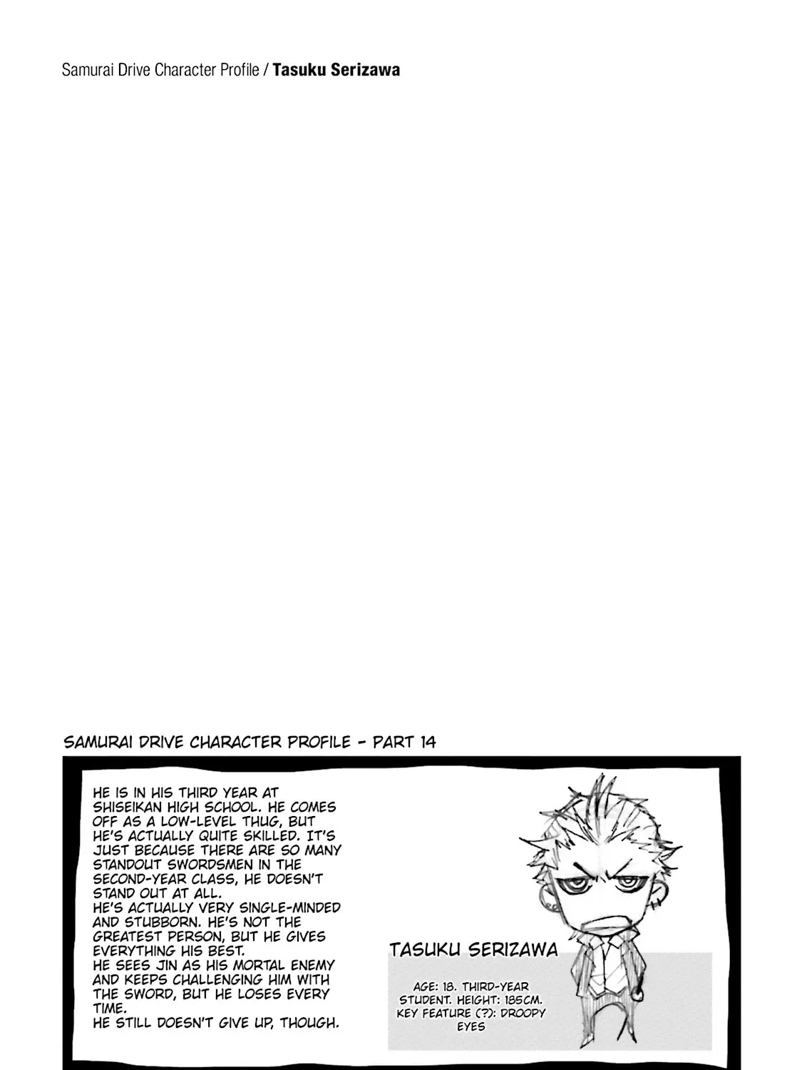 Samurai Drive Chapter 15 page 9 - 