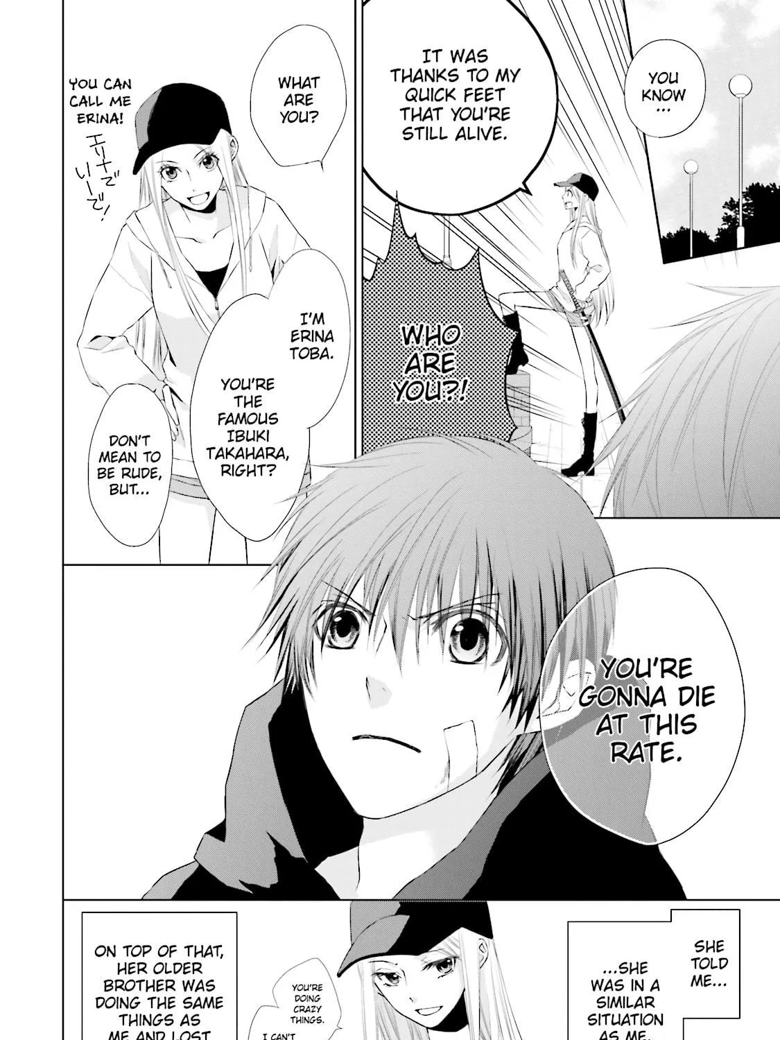 Samurai Drive Chapter 16 page 11 - 