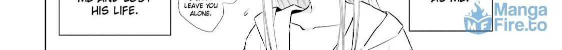 Samurai Drive Chapter 16 page 12 - 