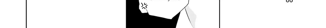 Samurai Drive Chapter 16 page 16 - 