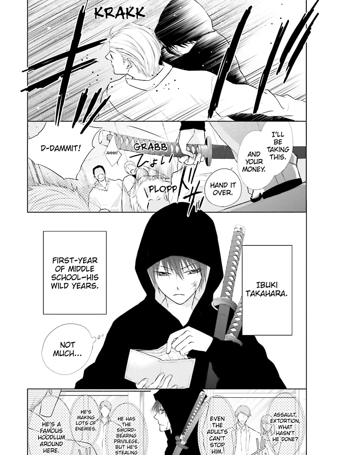 Samurai Drive Chapter 16 page 3 - 