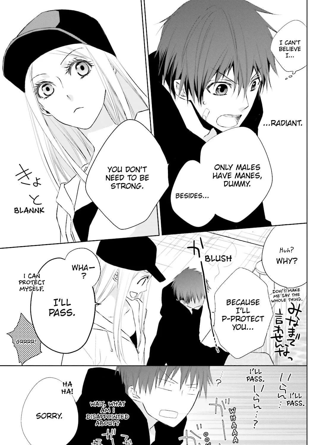Samurai Drive Chapter 16 page 21 - 