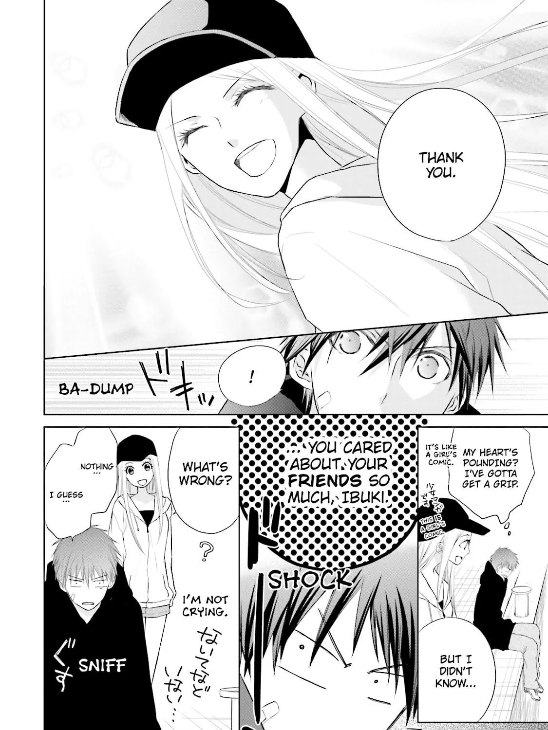 Samurai Drive Chapter 16 page 23 - 