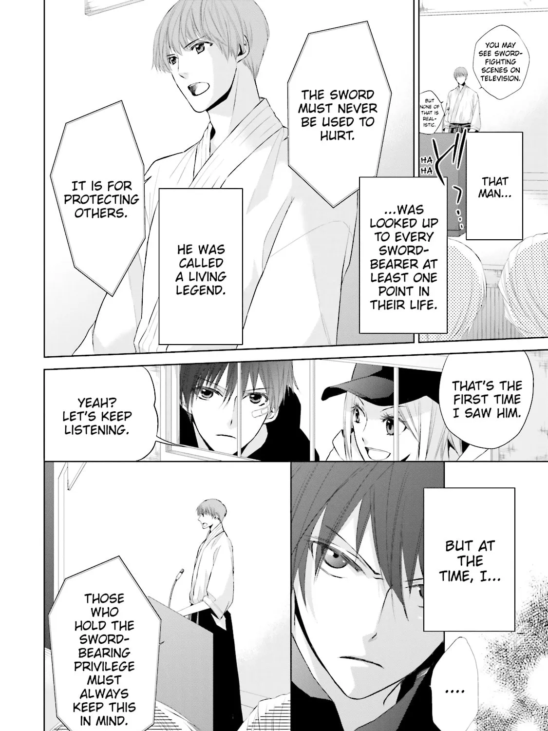 Samurai Drive Chapter 16 page 27 - 