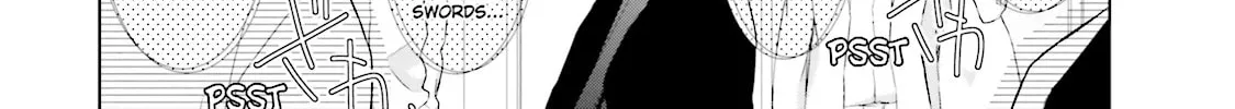 Samurai Drive Chapter 16 page 4 - 