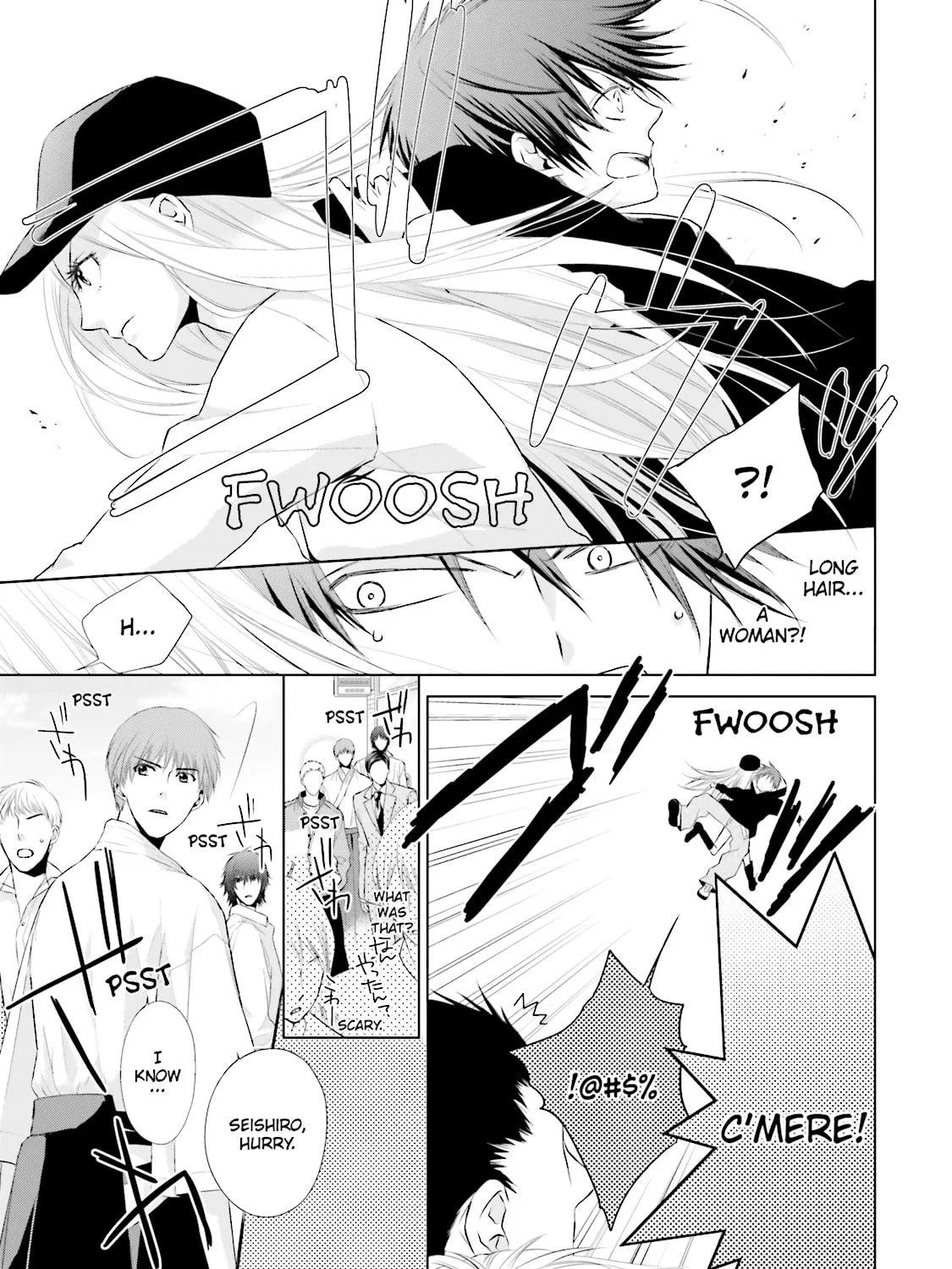 Samurai Drive Chapter 16 page 9 - 