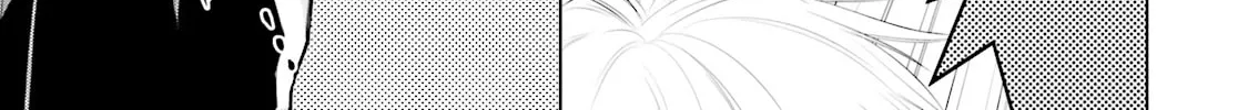 Samurai Drive Chapter 16 page 10 - 