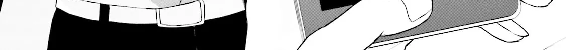 Samurai Drive Chapter 17 page 2 - 