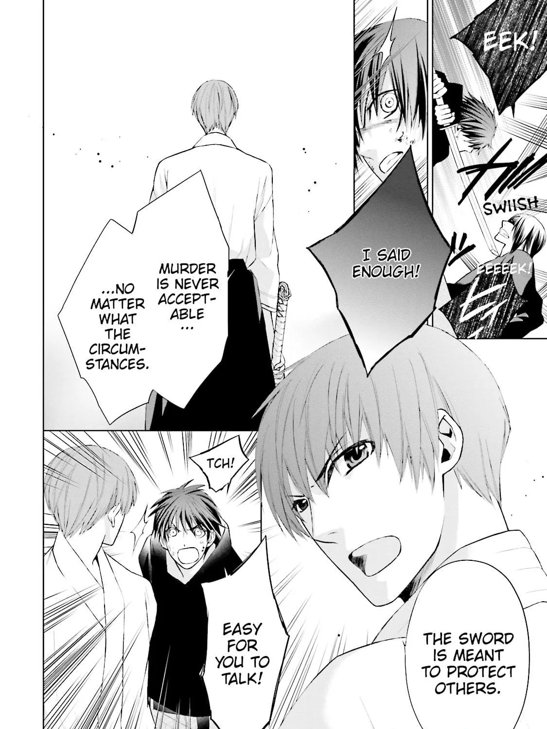 Samurai Drive Chapter 17 page 11 - 