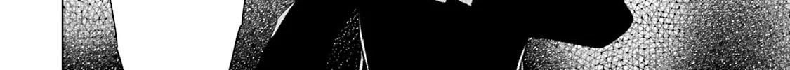 Samurai Drive Chapter 17 page 16 - 