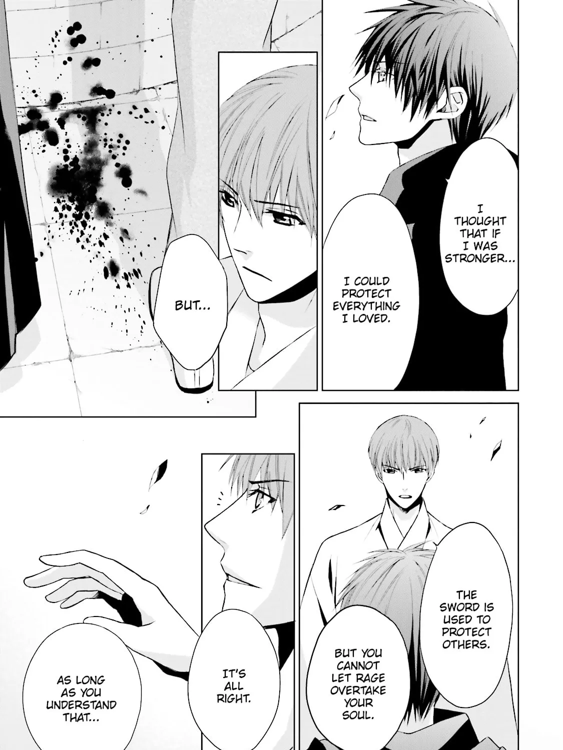 Samurai Drive Chapter 17 page 21 - 