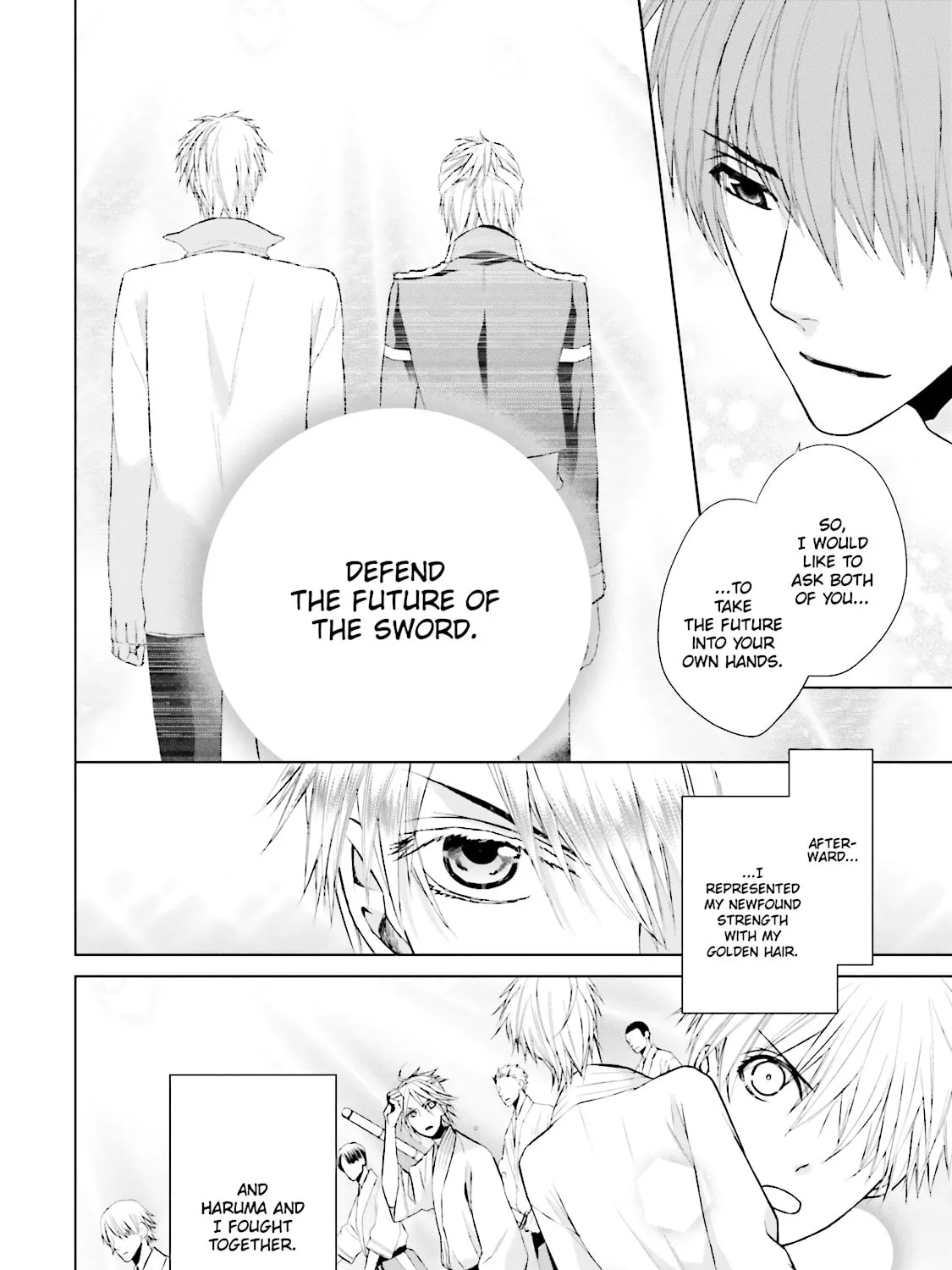 Samurai Drive Chapter 17 page 27 - 