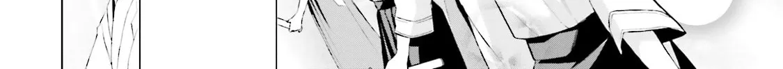 Samurai Drive Chapter 17 page 28 - 