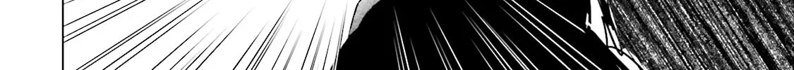 Samurai Drive Chapter 17 page 4 - 