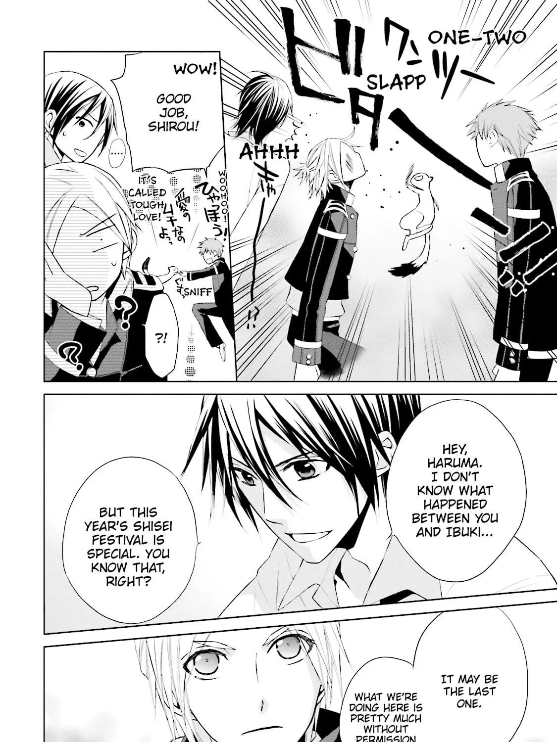 Samurai Drive Chapter 17 page 35 - 