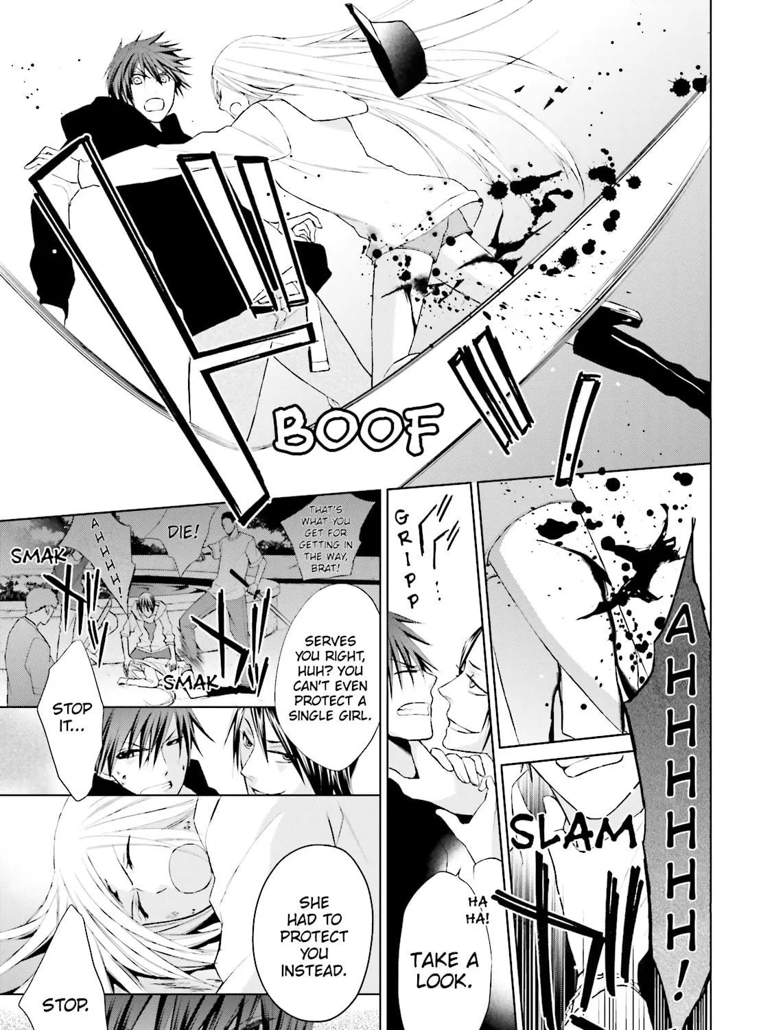 Samurai Drive Chapter 17 page 5 - 