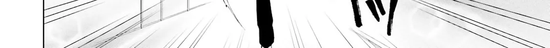Samurai Drive Chapter 17 page 44 - 