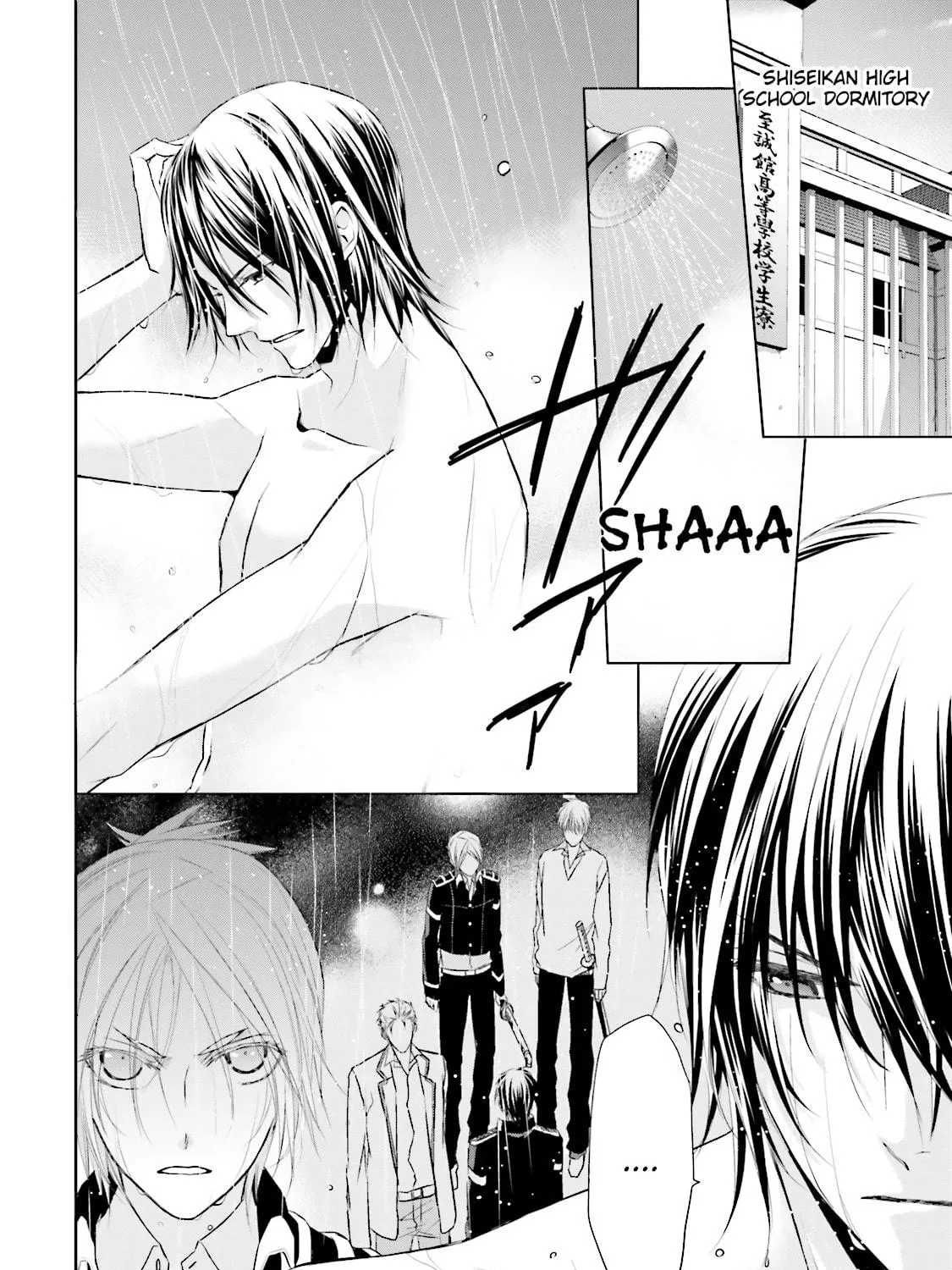 Samurai Drive Chapter 17 page 47 - 