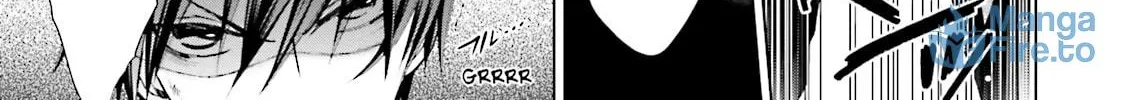 Samurai Drive Chapter 17 page 6 - 
