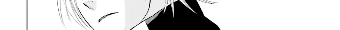 Samurai Drive Chapter 17 page 52 - 