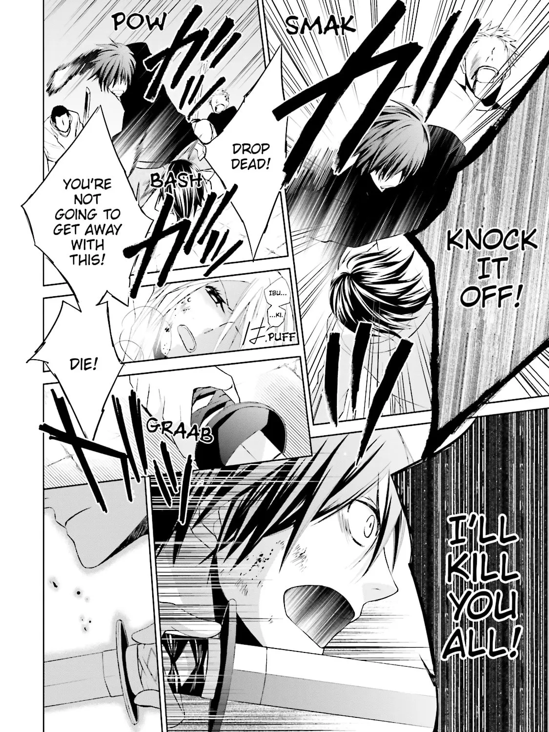 Samurai Drive Chapter 17 page 7 - 