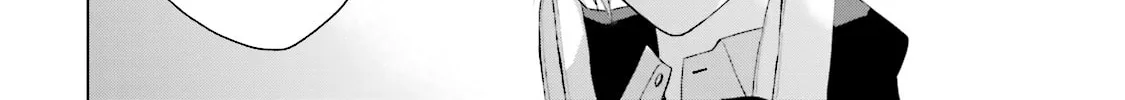 Samurai Drive Chapter 17 page 64 - 