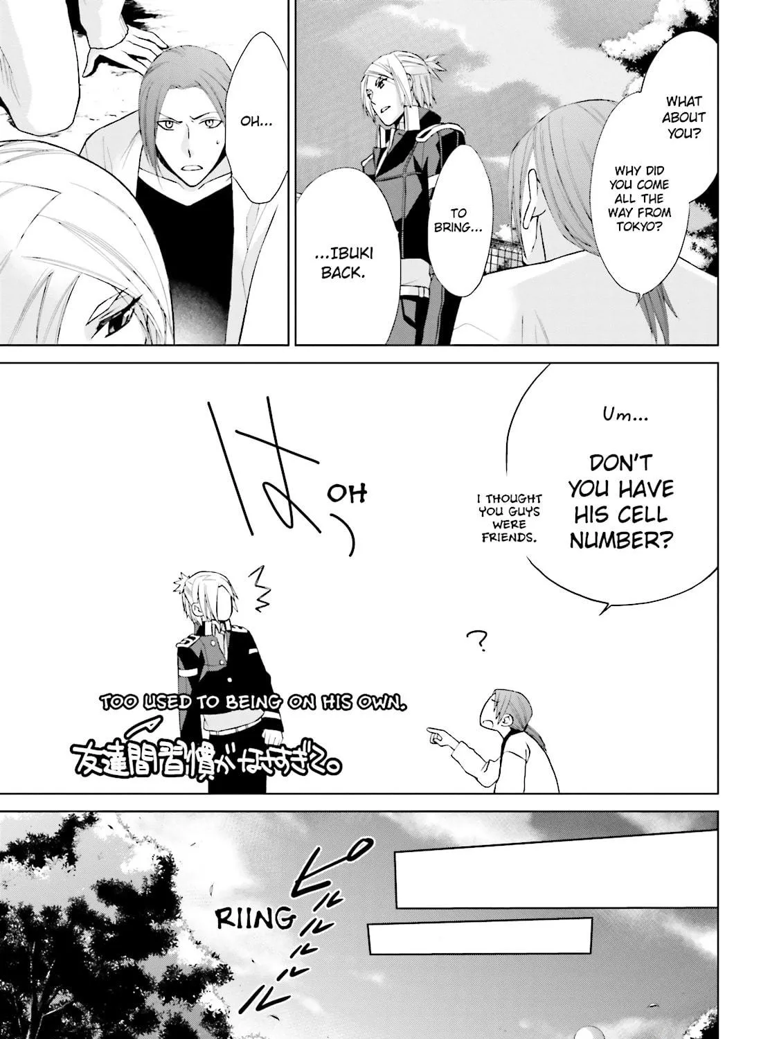 Samurai Drive Chapter 17 page 65 - 