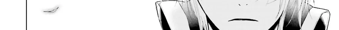 Samurai Drive Chapter 17 page 68 - 