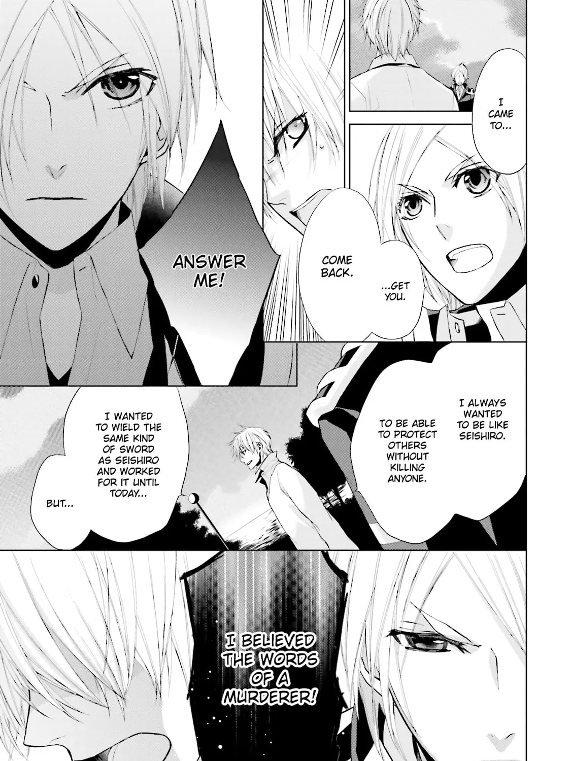 Samurai Drive Chapter 17 page 69 - 