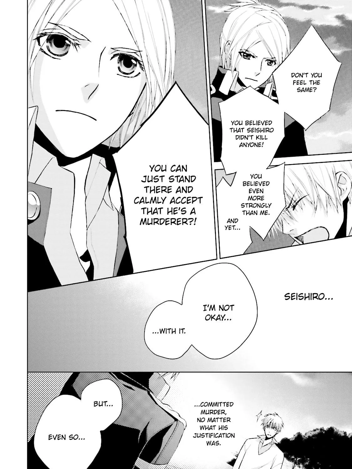 Samurai Drive Chapter 17 page 71 - 