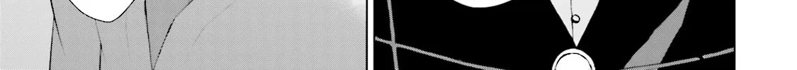 Samurai Drive Chapter 17 page 74 - 