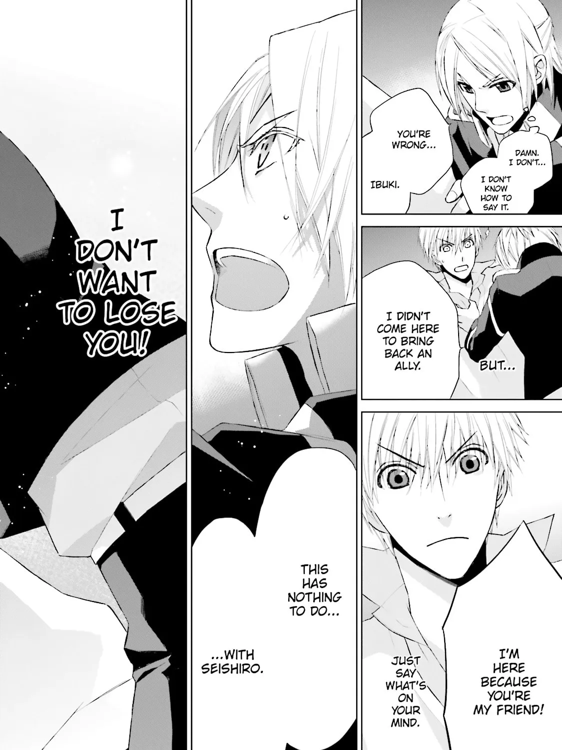Samurai Drive Chapter 17 page 81 - 