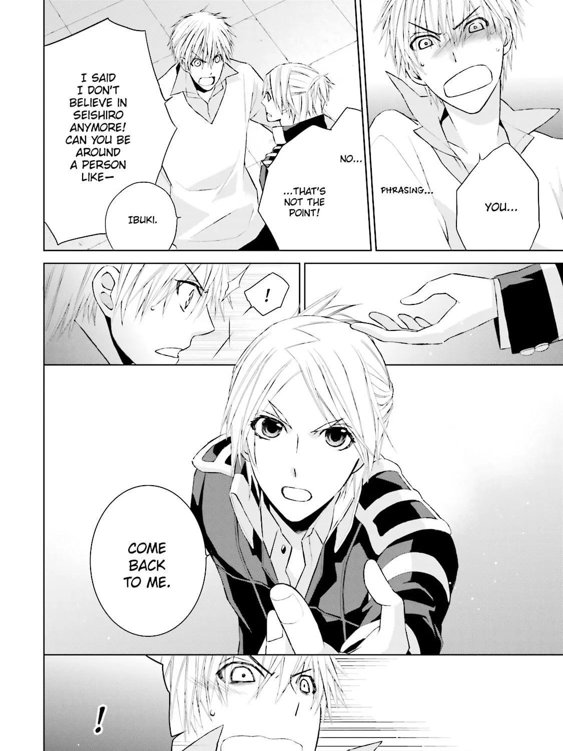 Samurai Drive Chapter 17 page 85 - 