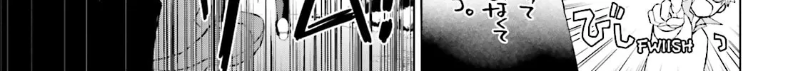 Samurai Drive Chapter 17 page 88 - 