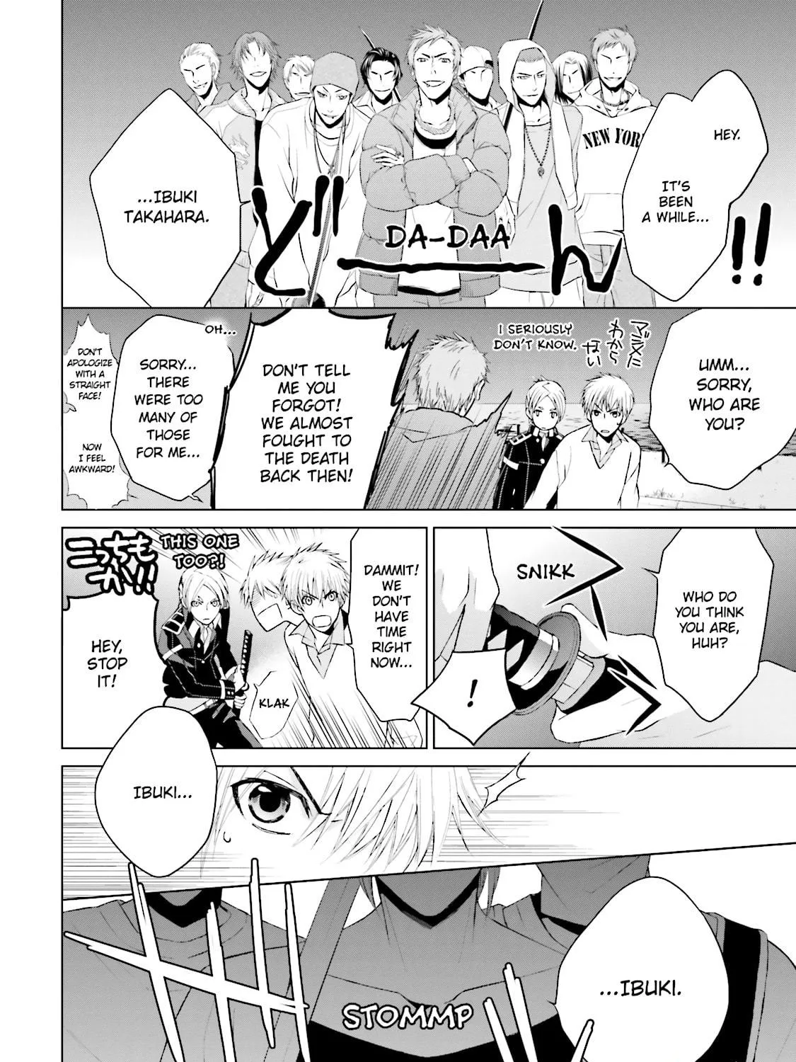 Samurai Drive Chapter 17 page 89 - 