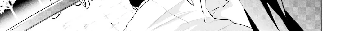 Samurai Drive Chapter 17 page 10 - 