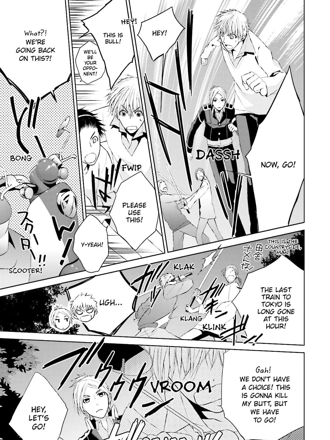 Samurai Drive Chapter 17 page 95 - 
