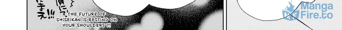Samurai Drive Chapter 18 page 12 - 