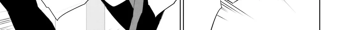 Samurai Drive Chapter 18 page 14 - 